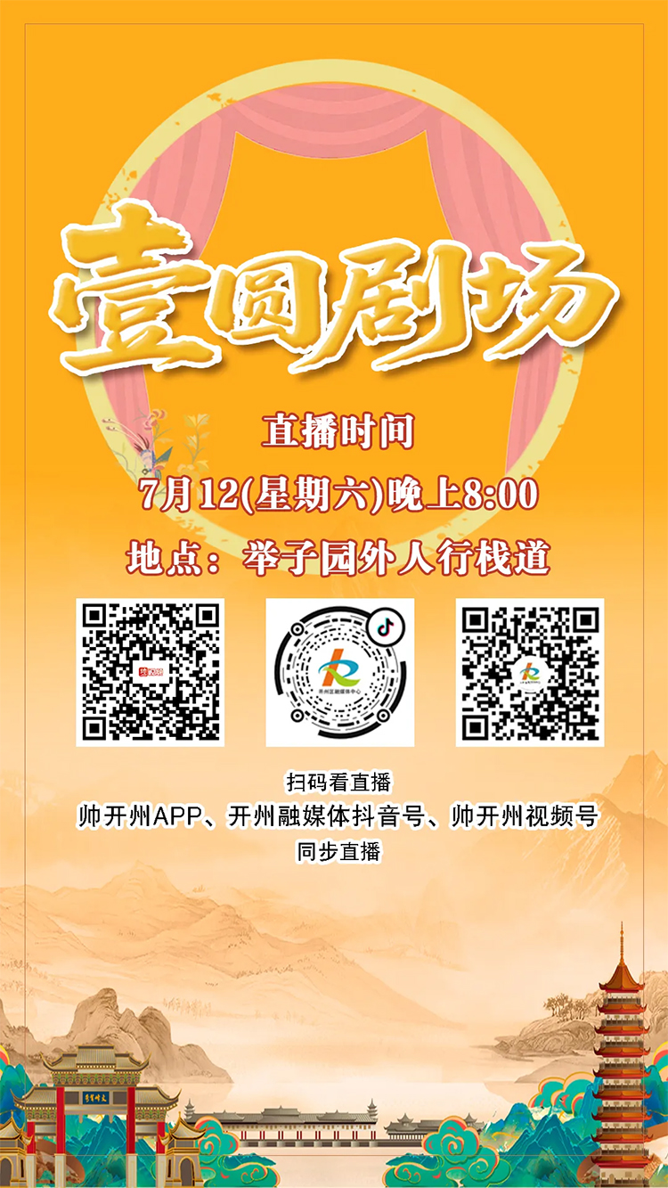 1752287119.jpg 2.jpg