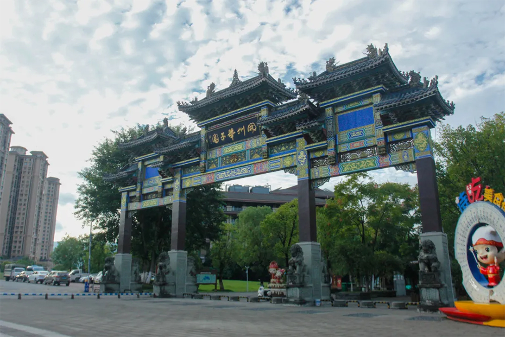 1754623923.jpg 1.jpg