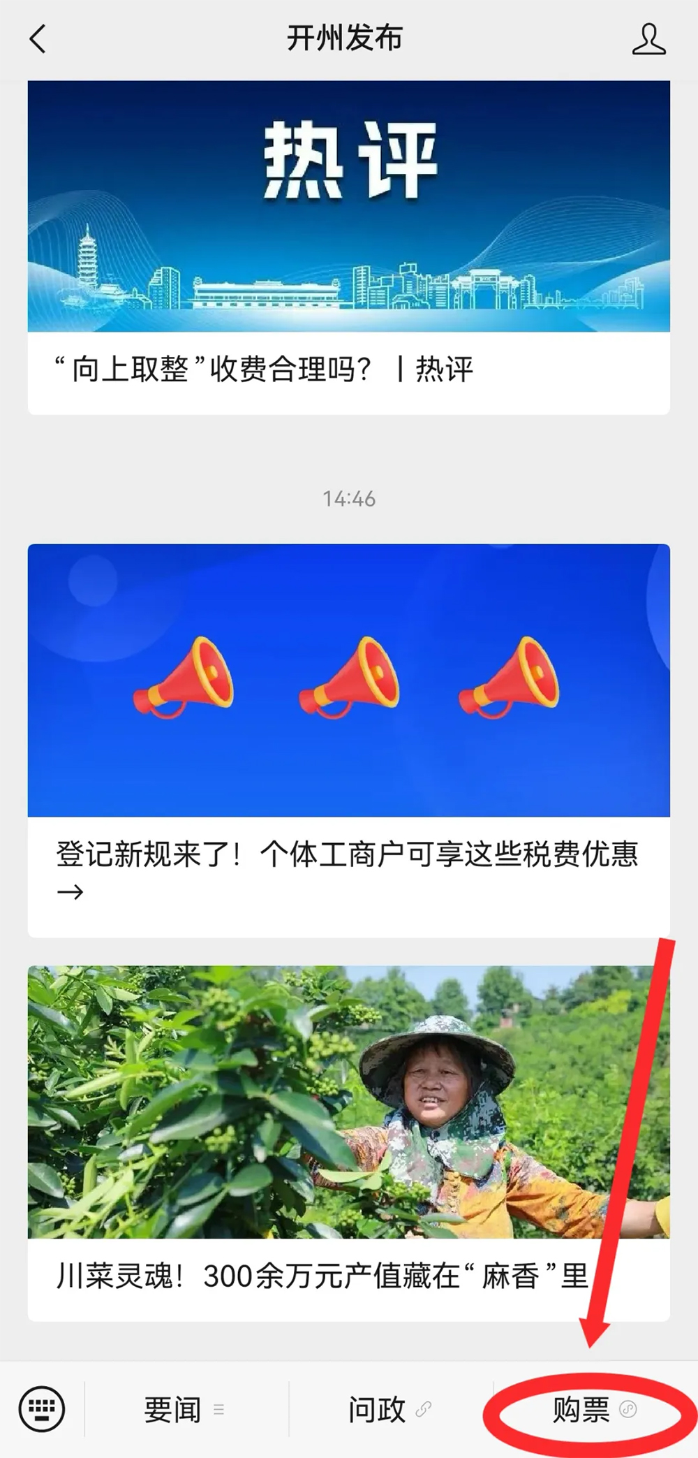 1756054724.jpg 3.jpg