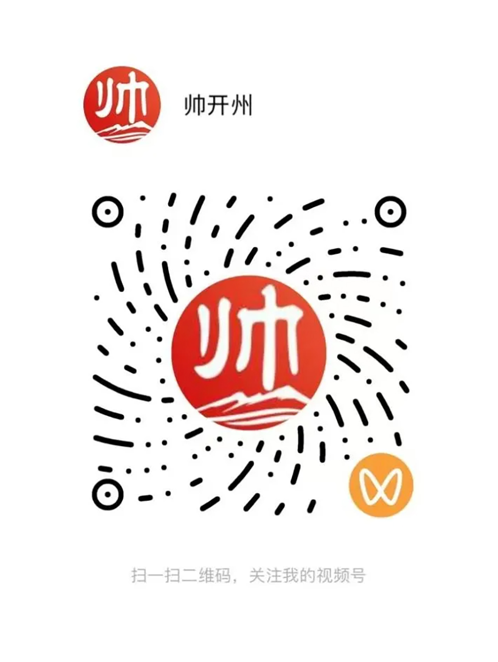 1756054799.jpg 4.jpg