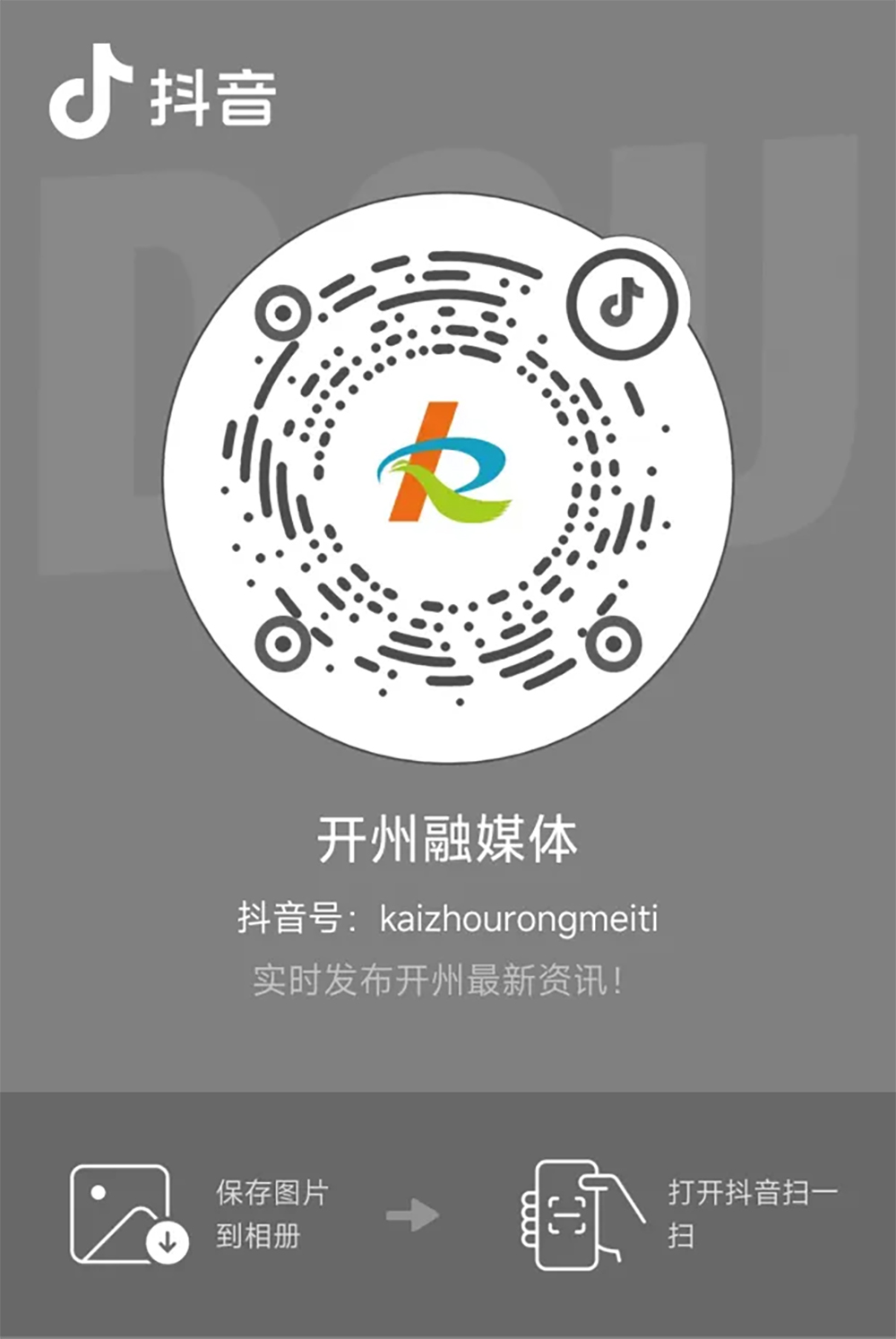 1756054824.jpg 6.jpg